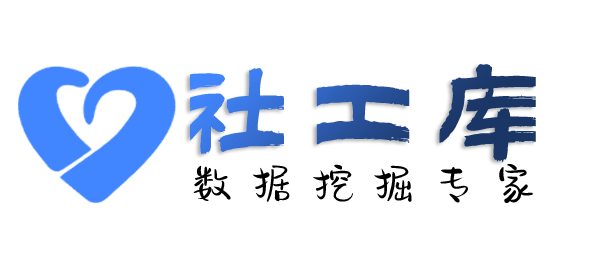 社交app反查查男友炮友
